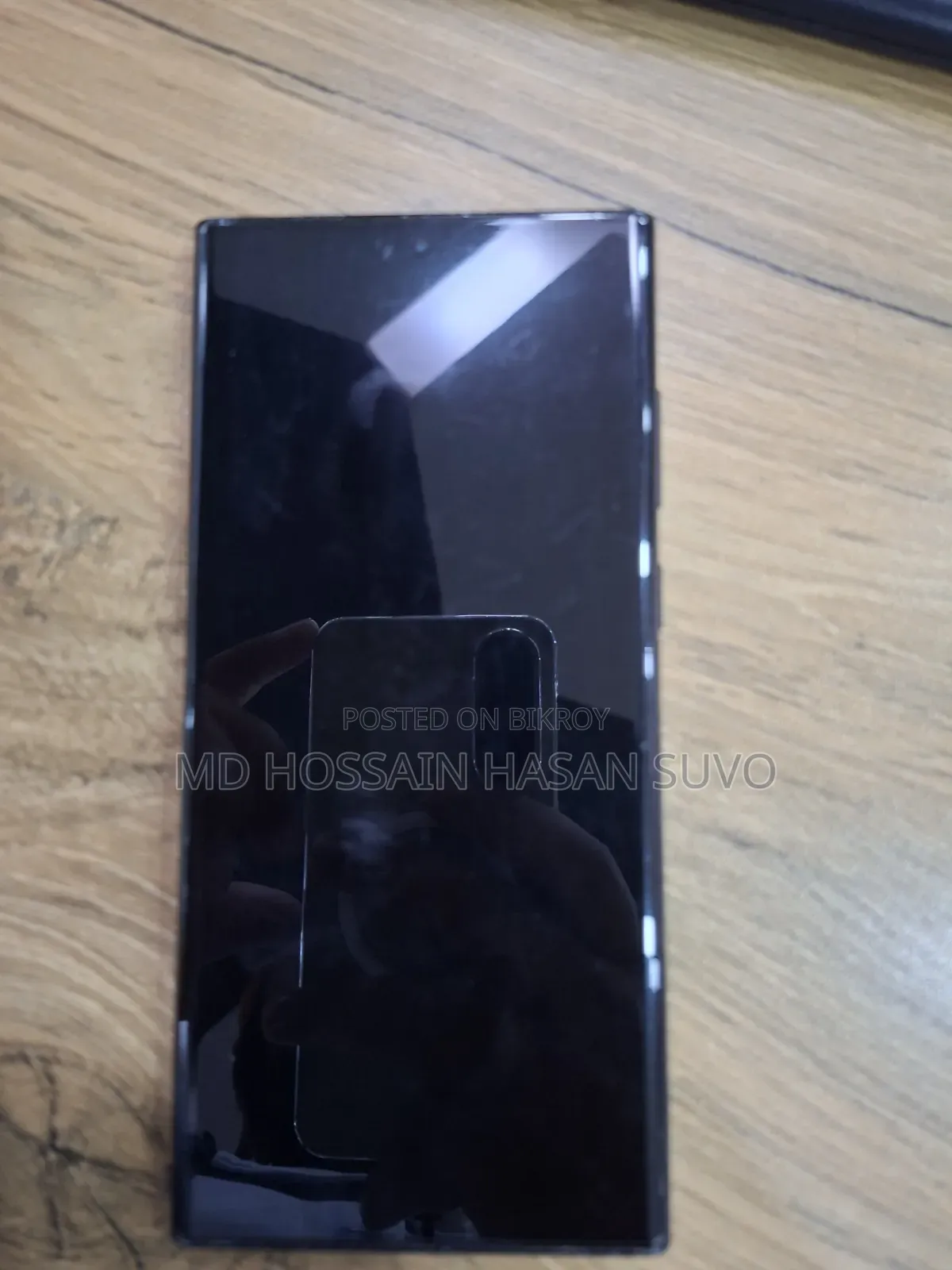 স্যামসাং গ্যালাক্সি এস২২ আল্ট্রা ২৫৬ জিবি পার্পল