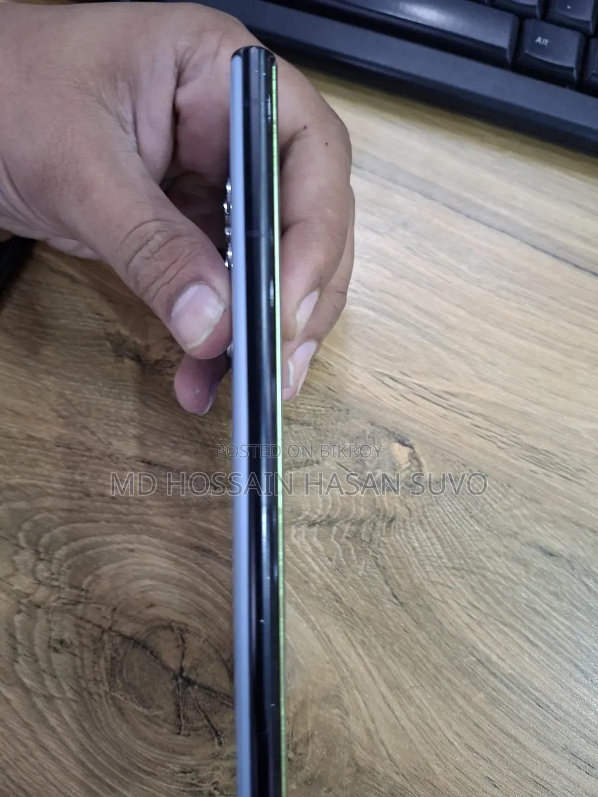 স্যামসাং গ্যালাক্সি এস২২ আল্ট্রা ২৫৬ জিবি পার্পল