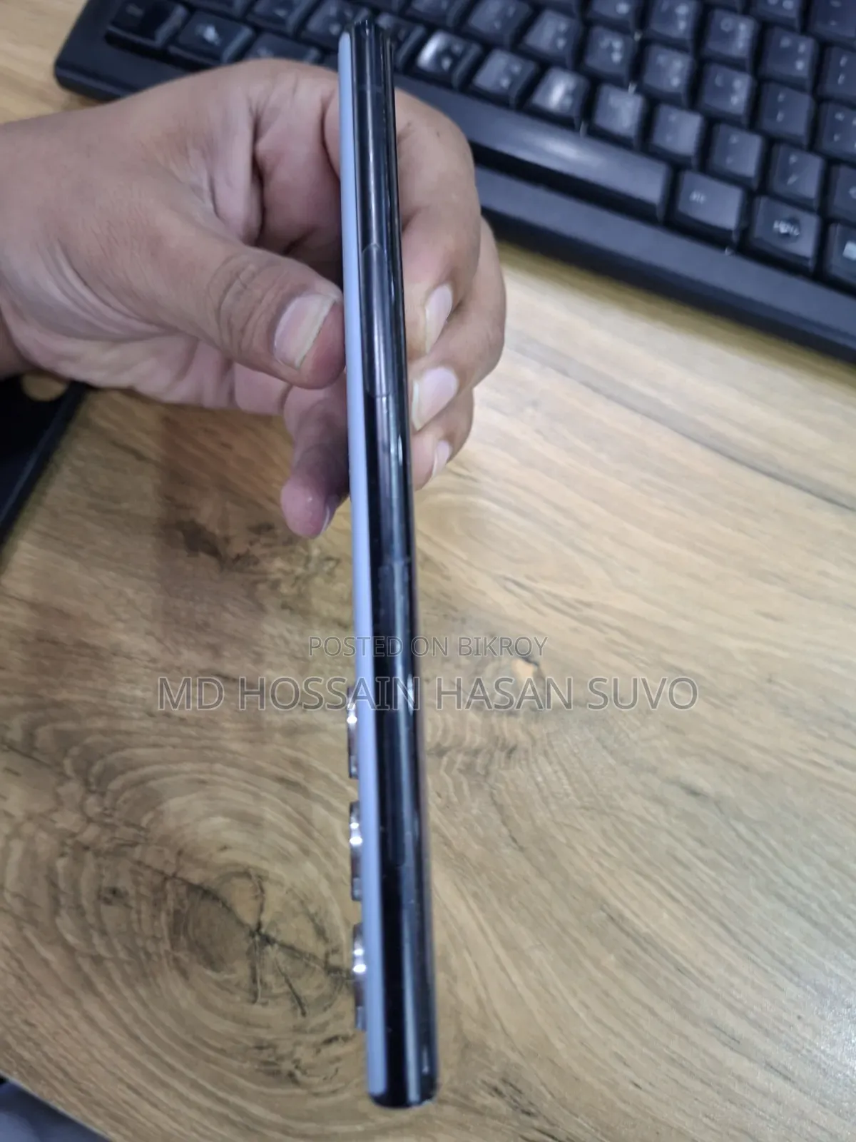 স্যামসাং গ্যালাক্সি এস২২ আল্ট্রা ২৫৬ জিবি পার্পল