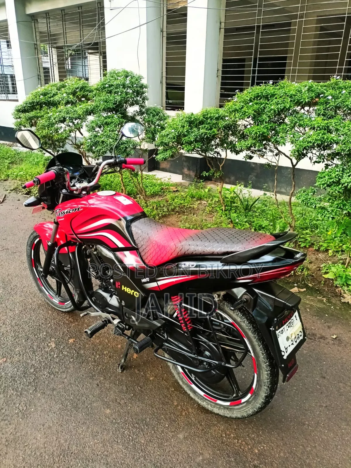 হিরো প্যাশন এক্স প্রো ২০১৯ লাল