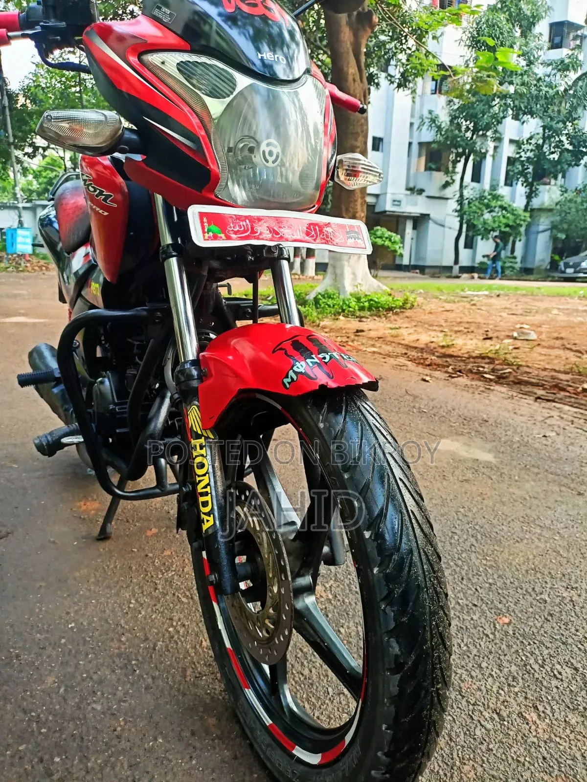 হিরো প্যাশন এক্স প্রো ২০১৯ লাল