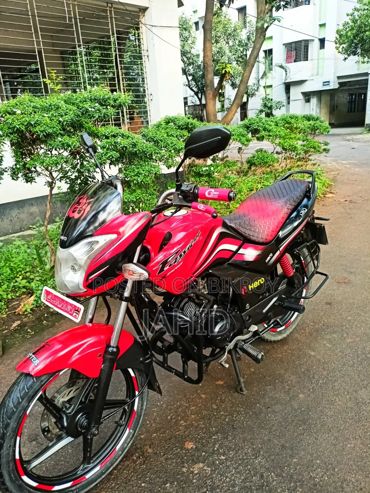 হিরো প্যাশন এক্স প্রো ২০১৯ লাল