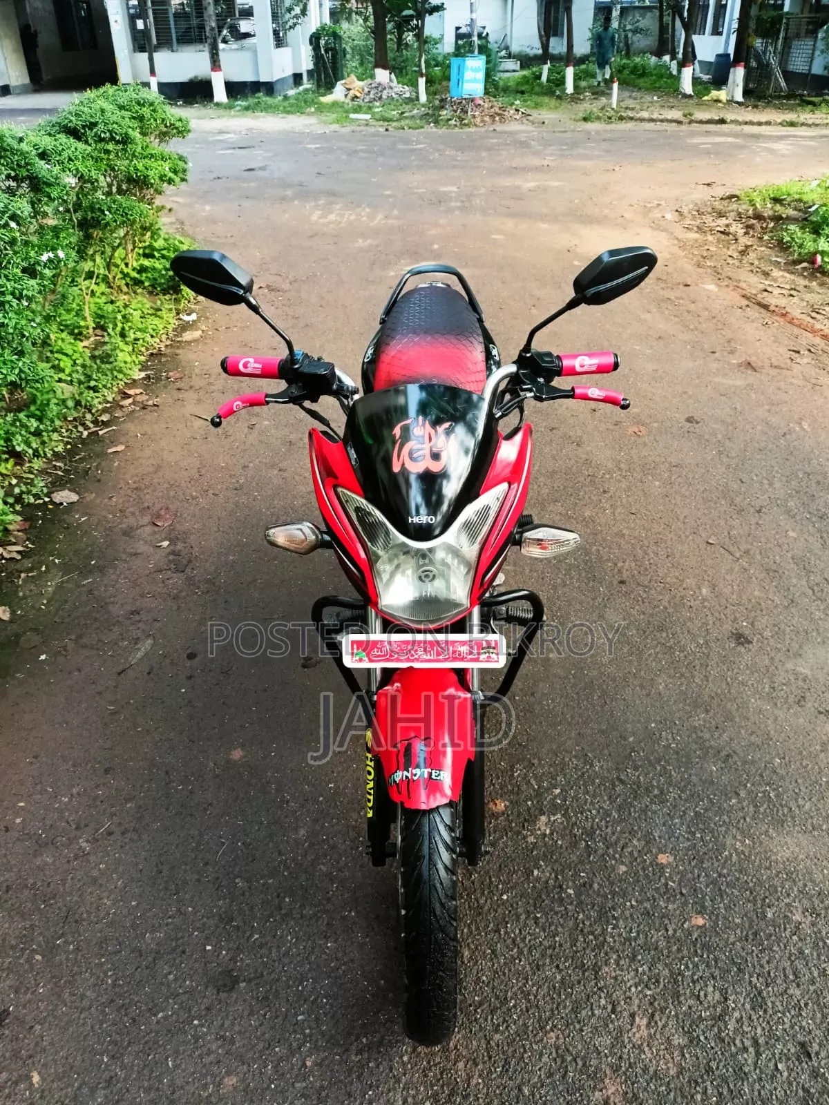 হিরো প্যাশন এক্স প্রো ২০১৯ লাল