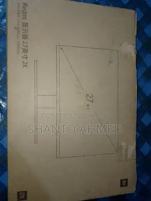 Redmi 27 Inch Monitor