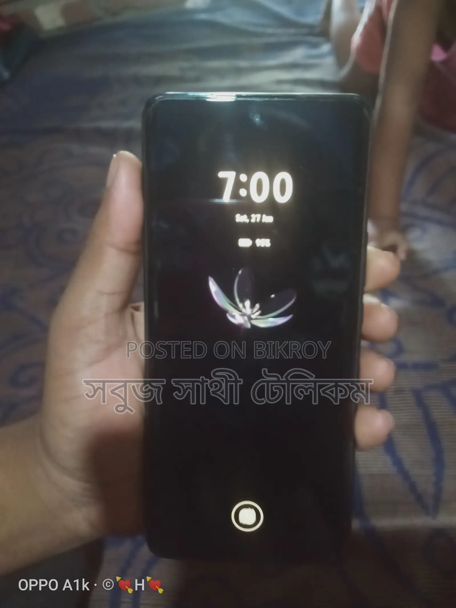 Honor X9b 5G 256 GB Black