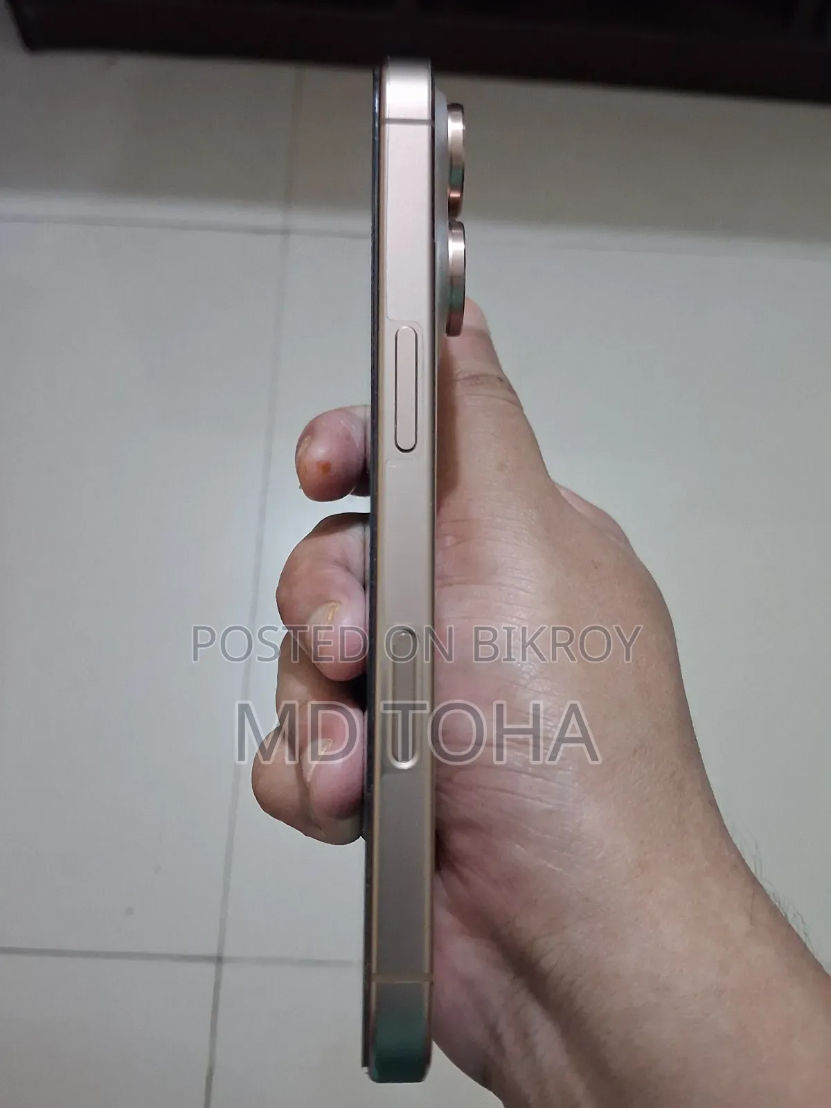 Apple iPhone 16 Pro 128 GB Gold