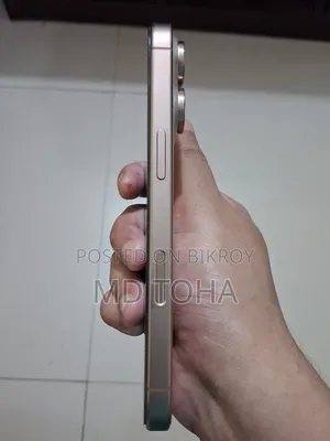 Apple iPhone 16 Pro 128 GB Gold