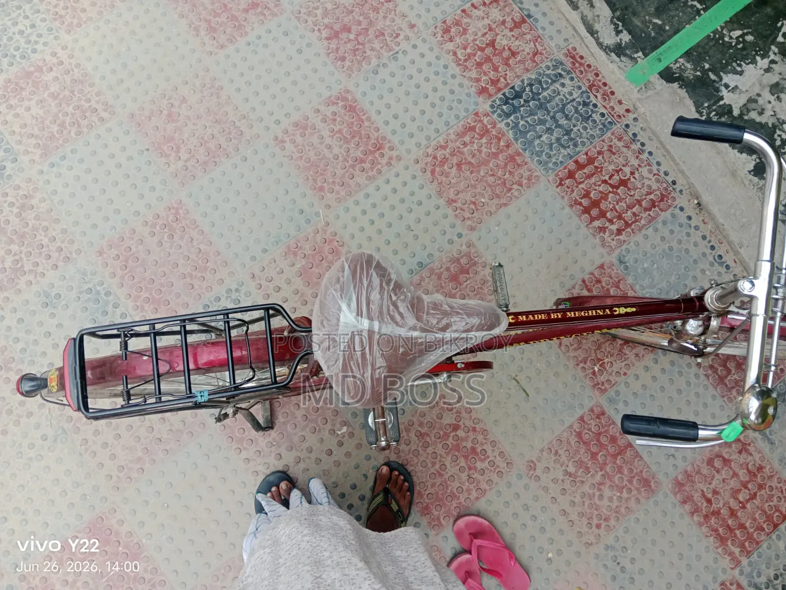 সাইকেল ব্রান্ড Ppringe