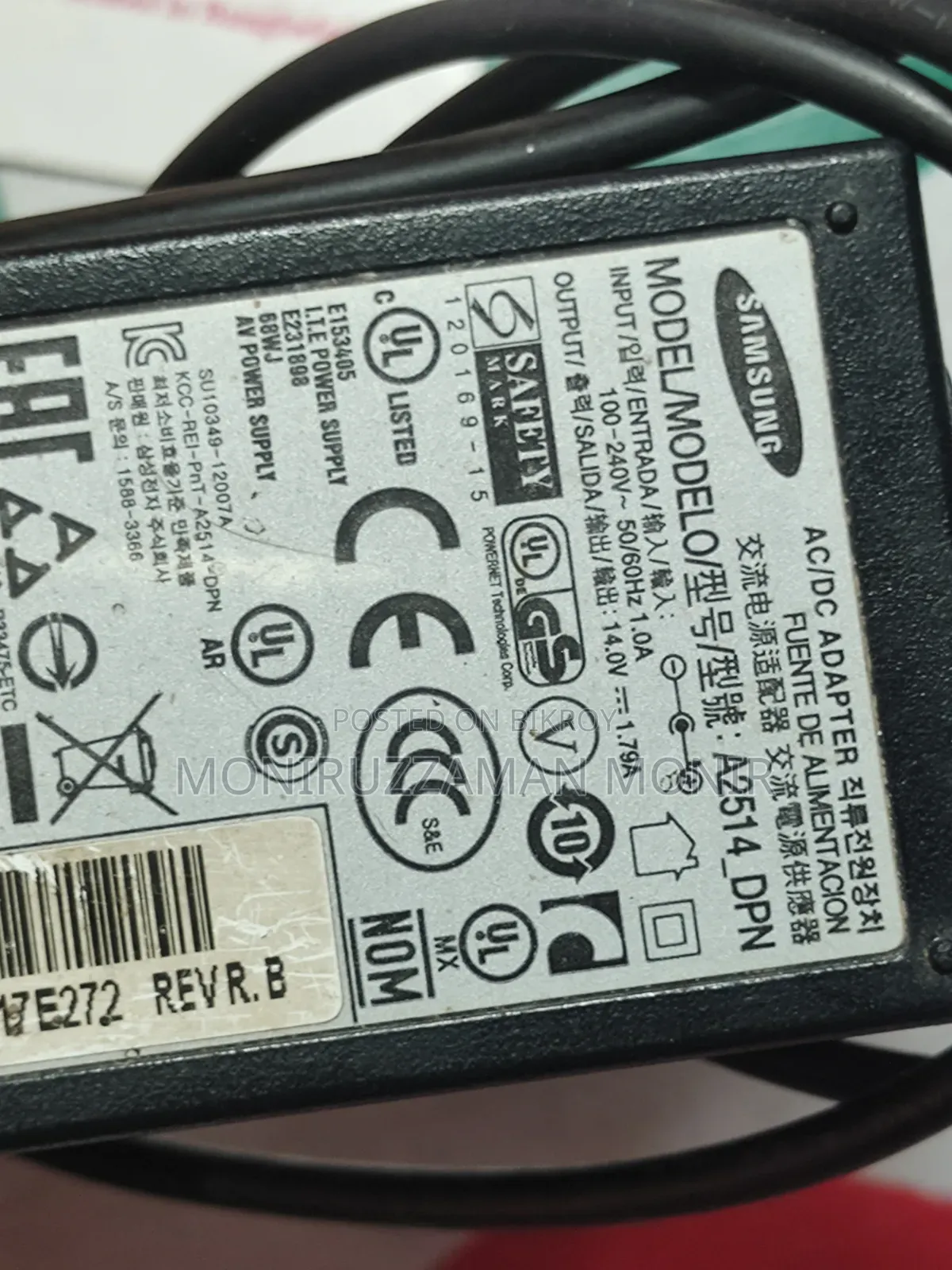 Selling a Samsung Adapter for 19" monitor