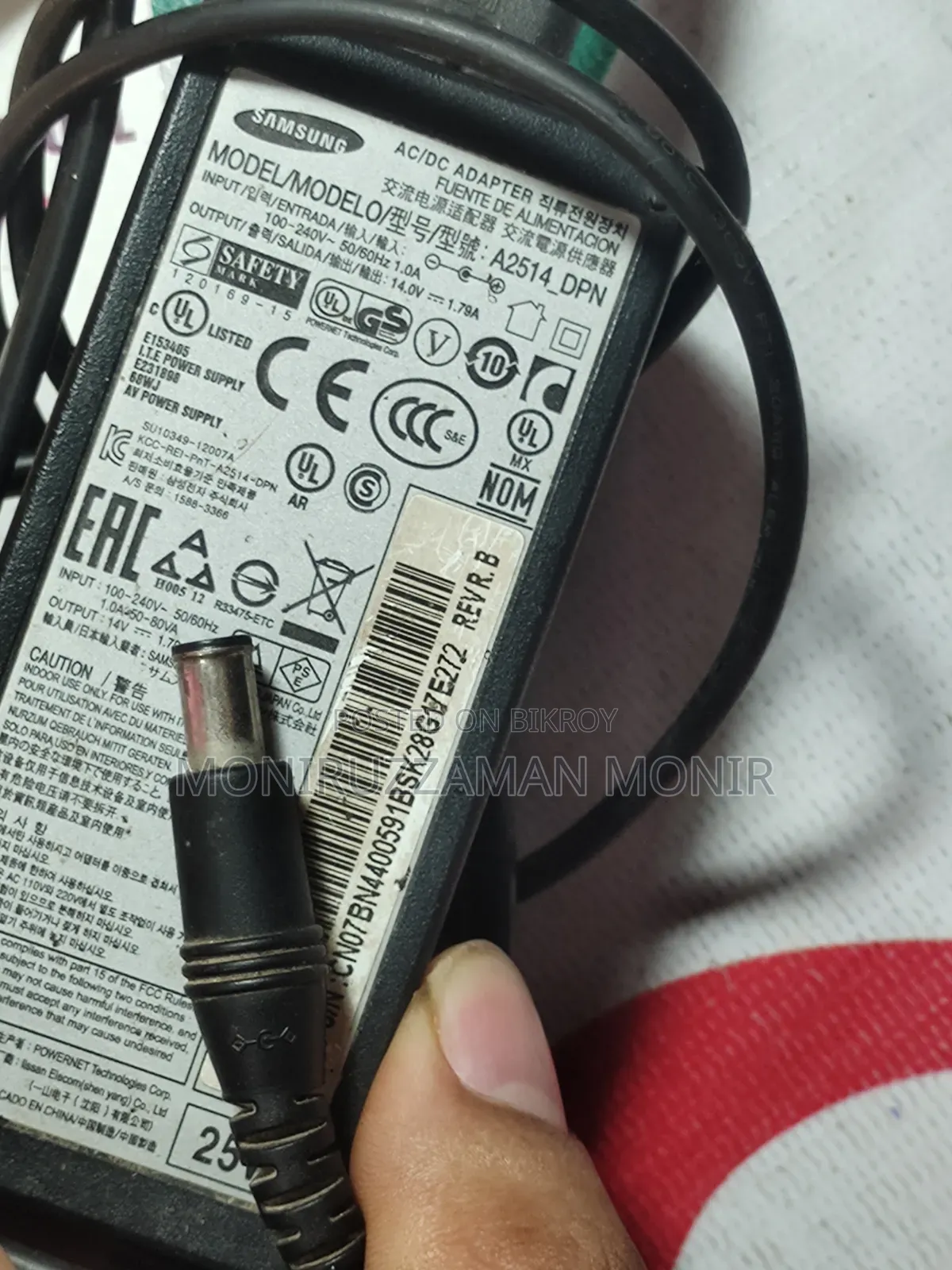 Selling a Samsung Adapter for 19" monitor