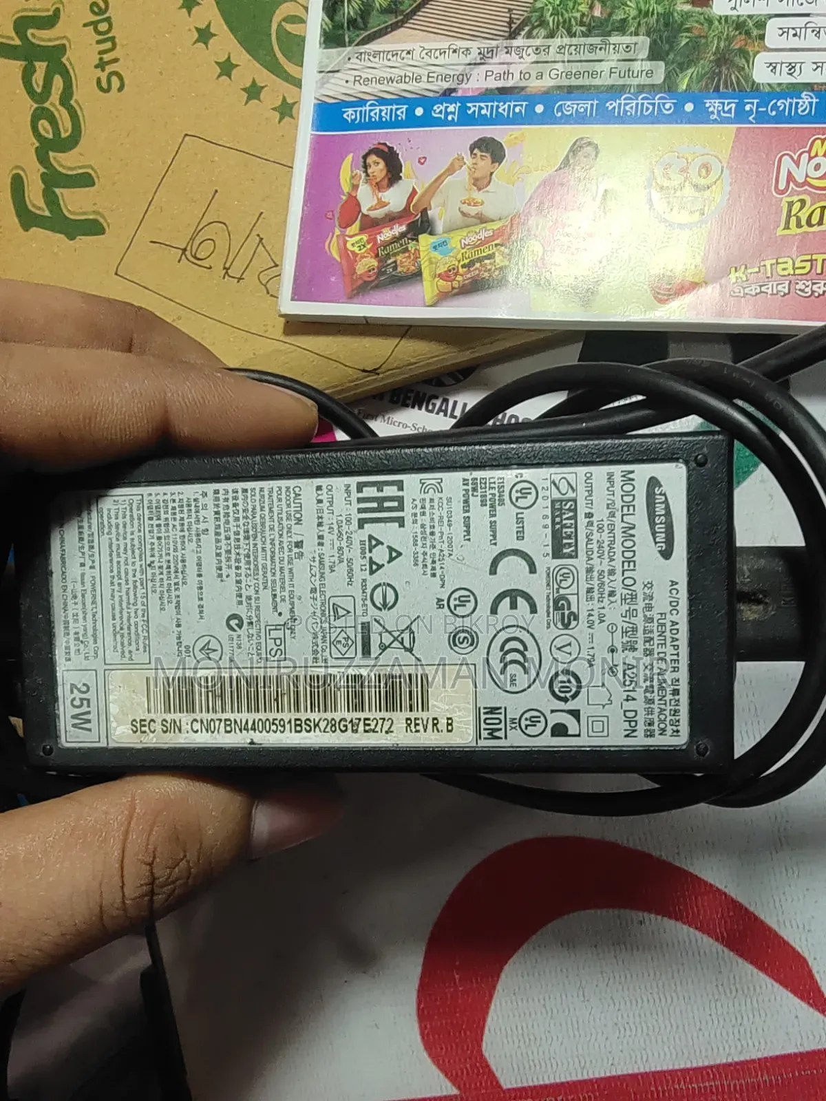 Selling a Samsung Adapter for 19" monitor