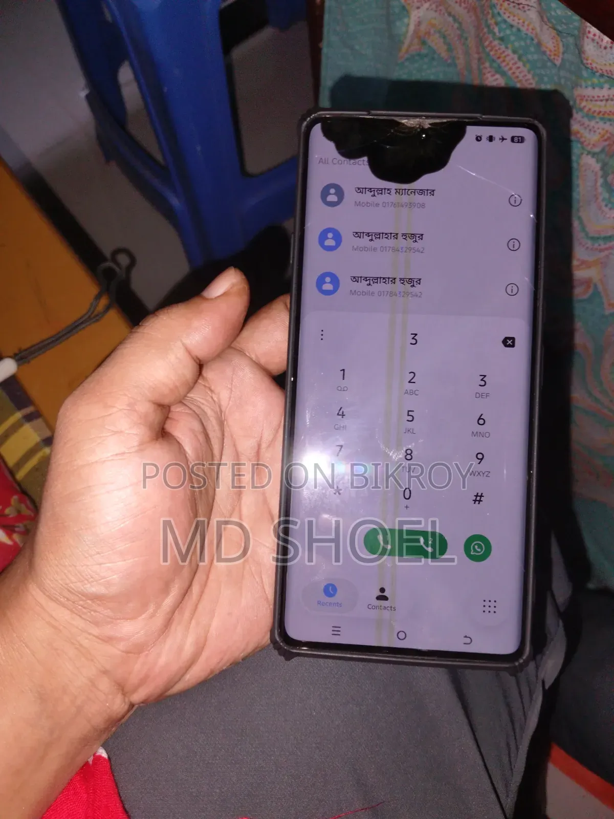 টেকনো ক্যামন ৪০ প্রো ৪জি ২৫৬ জিবি কালো