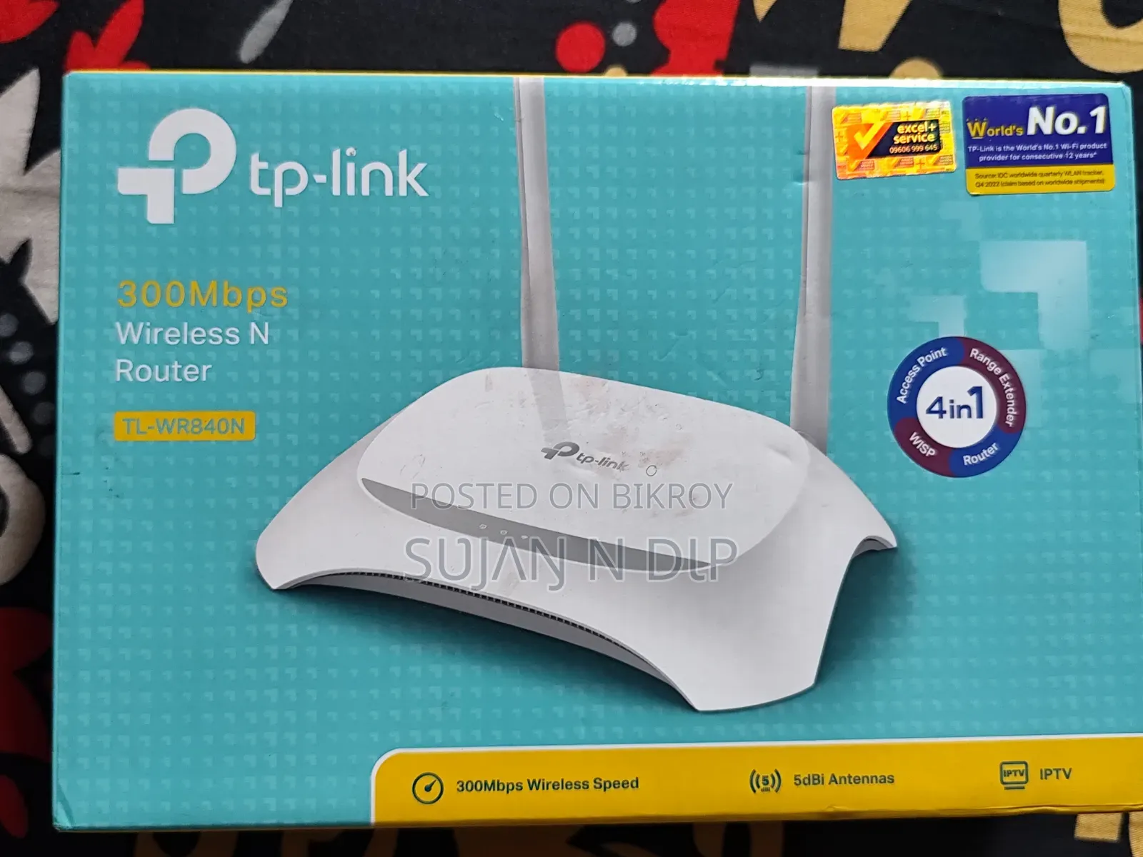 Tp Link Router