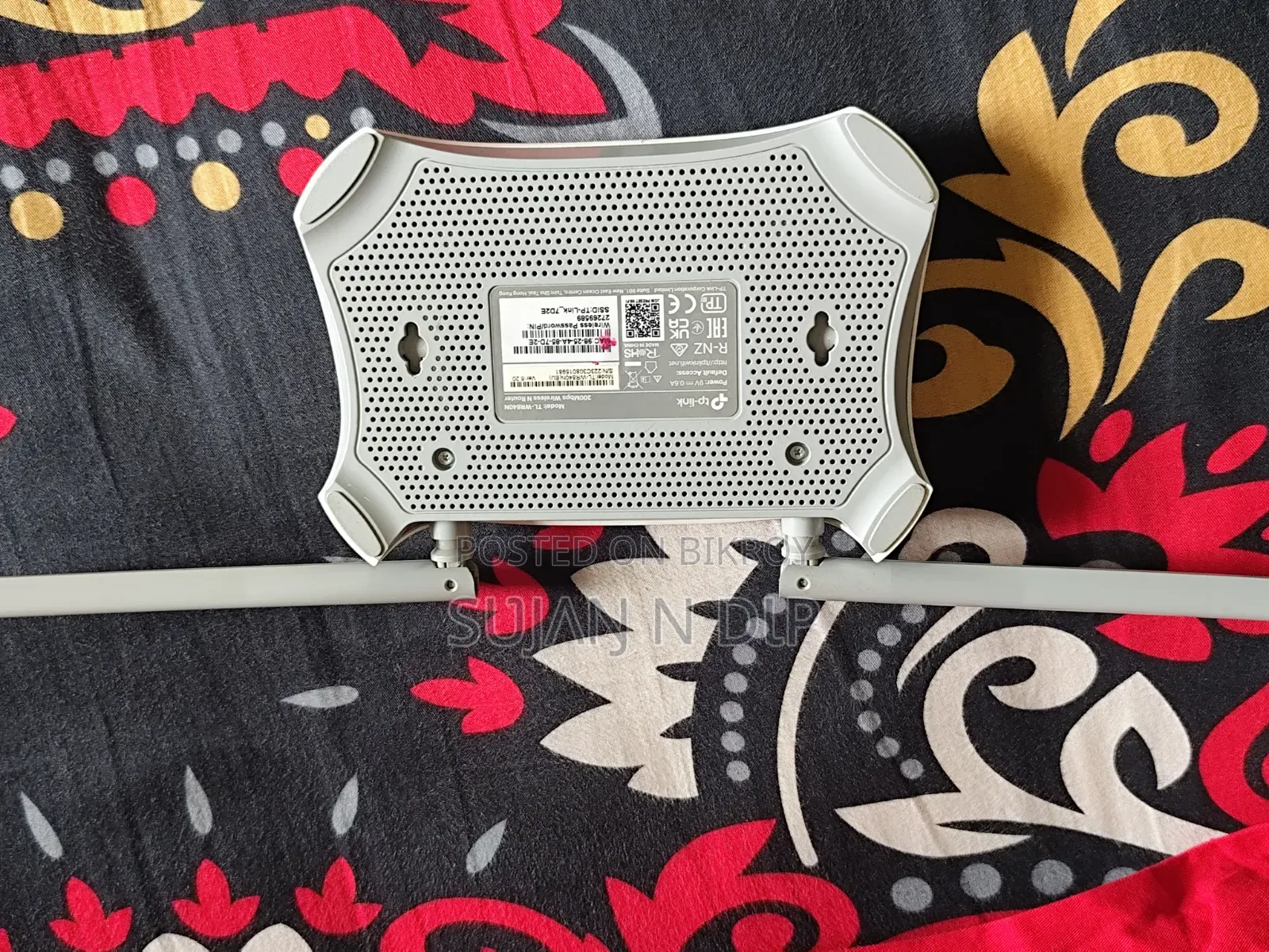 Tp Link Router