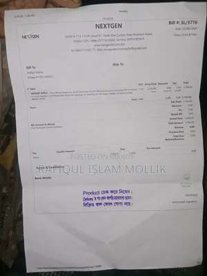 এক সাপ্তাহ আগে কেনা হয়েছে