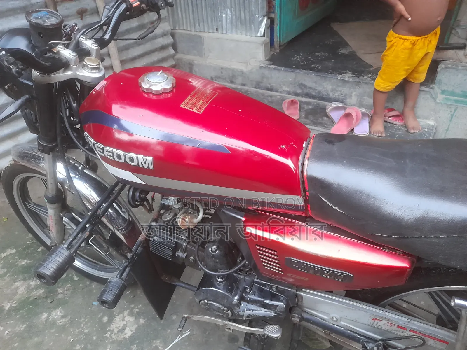 American Ironhorse 2017 Red