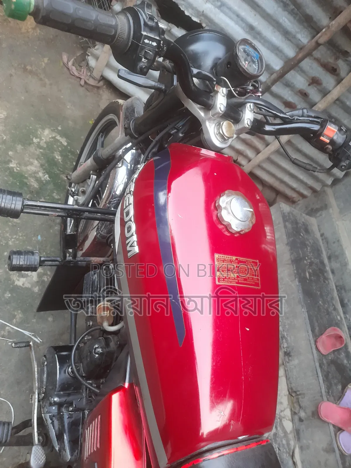 American Ironhorse 2017 Red