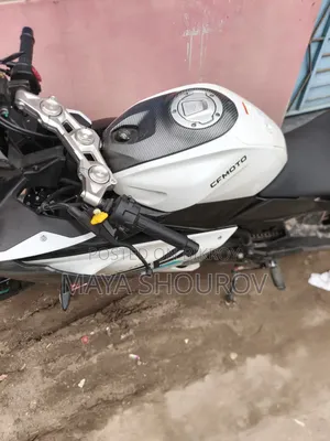 New CFMoto 300SR 2025 White
