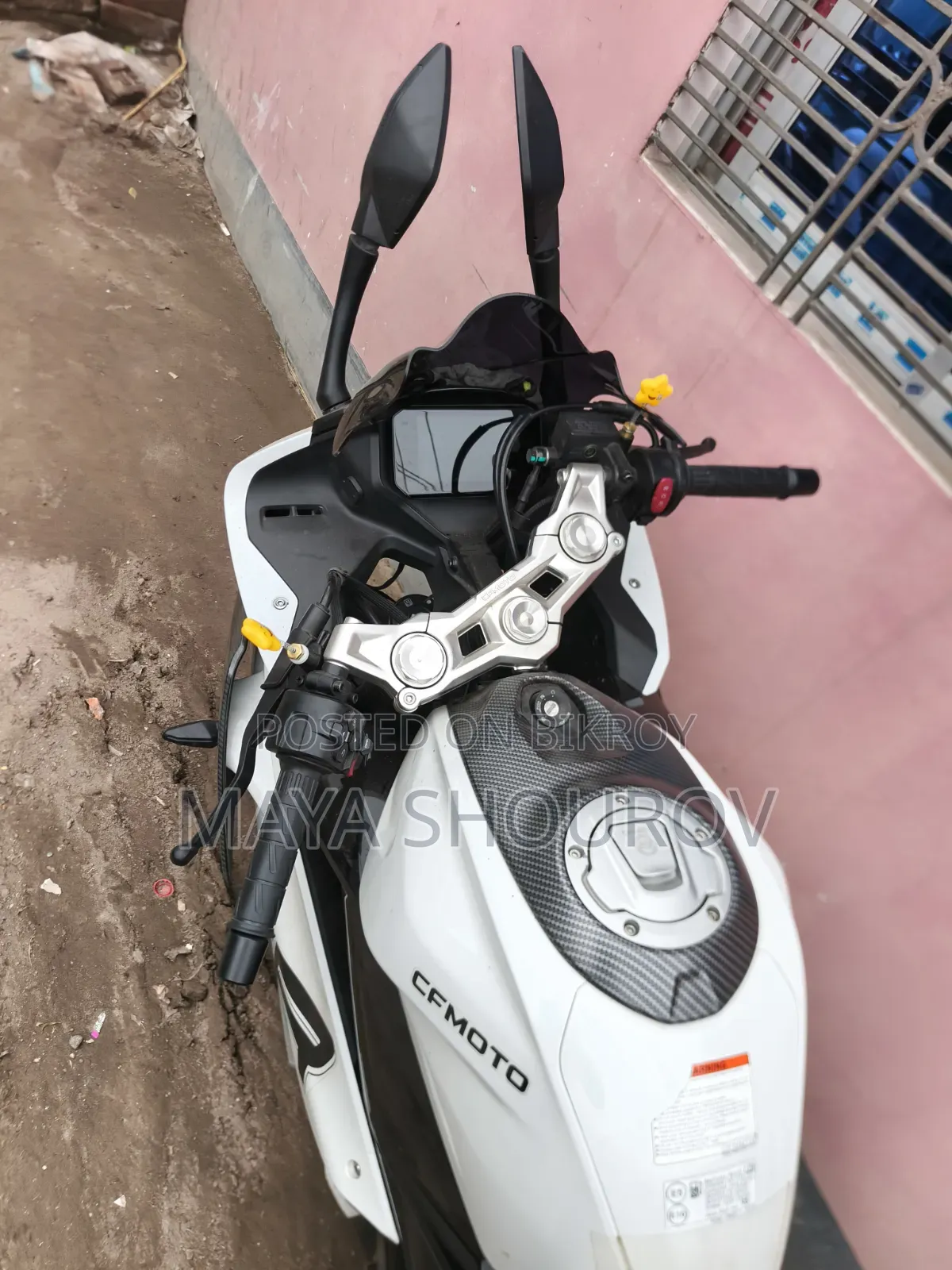 New CFMoto 300SR 2025 White