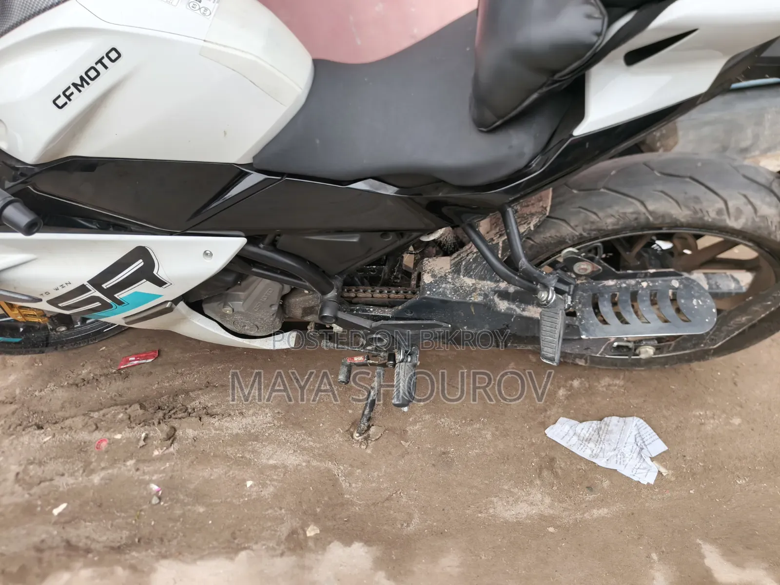 New CFMoto 300SR 2025 White