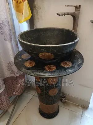বেসিন ডাইনিং