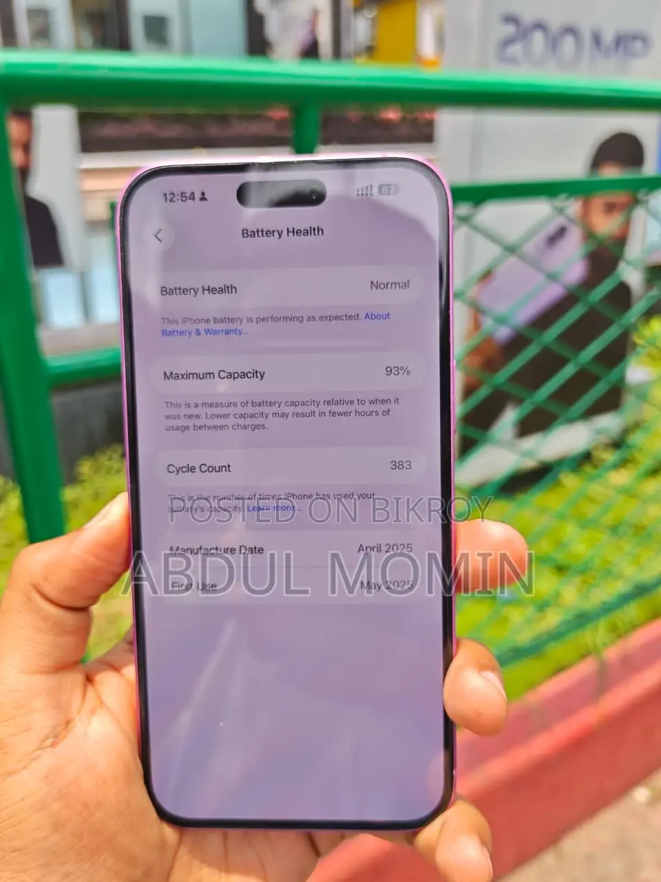 Apple iPhone 16 Plus 128 GB Pink