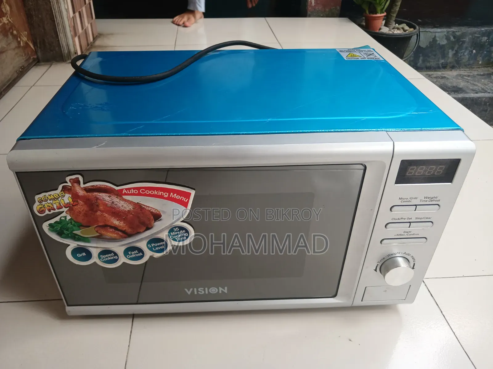 Vision Micro Oven VSN 20l E5 Grill