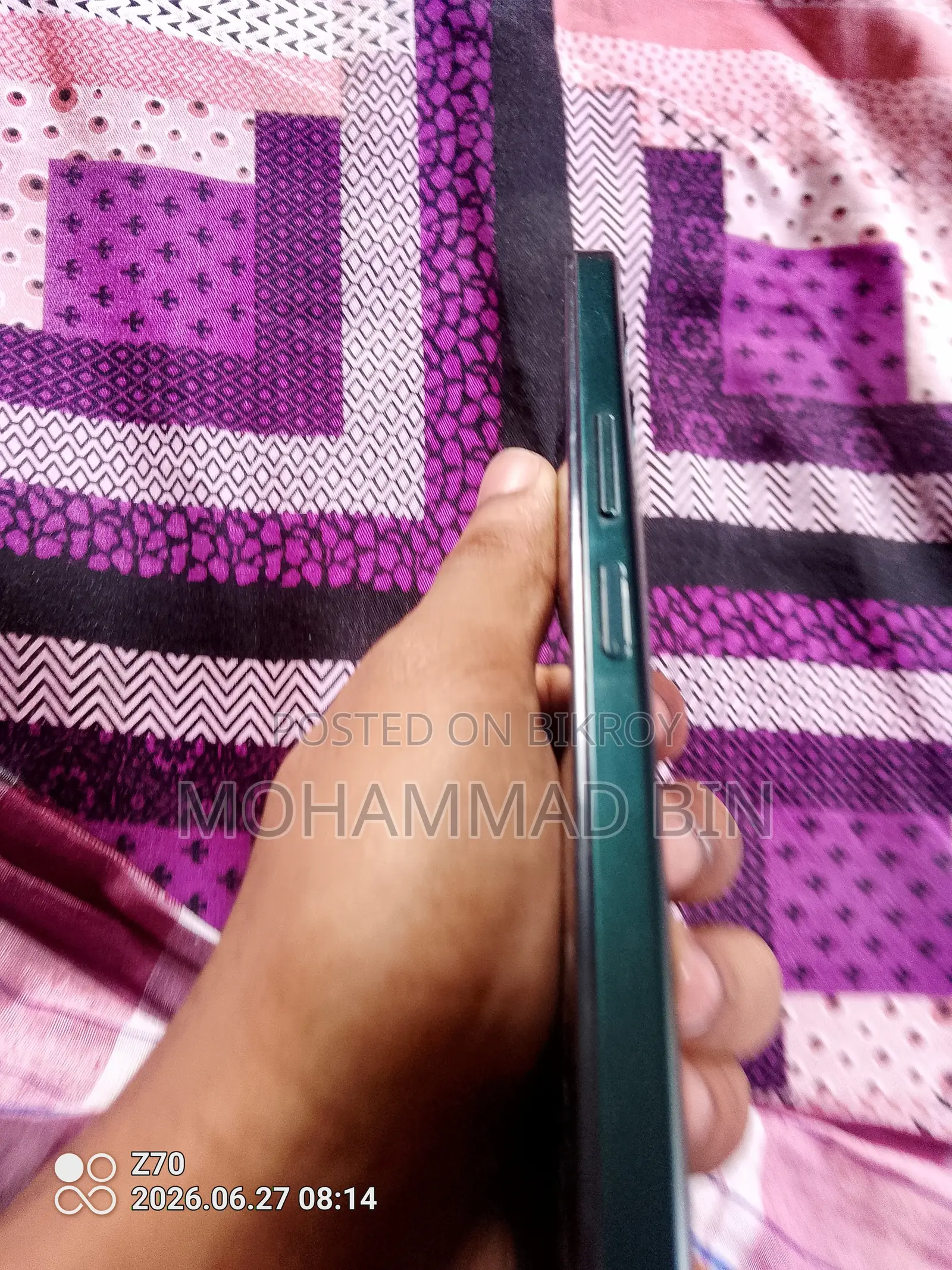 Vivo Y04 128 GB Green
