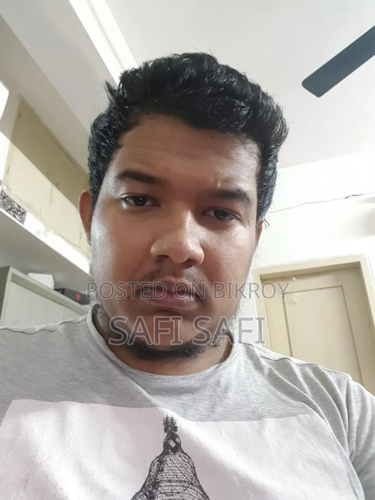 ওয়ার্কপ্লেস সিভি