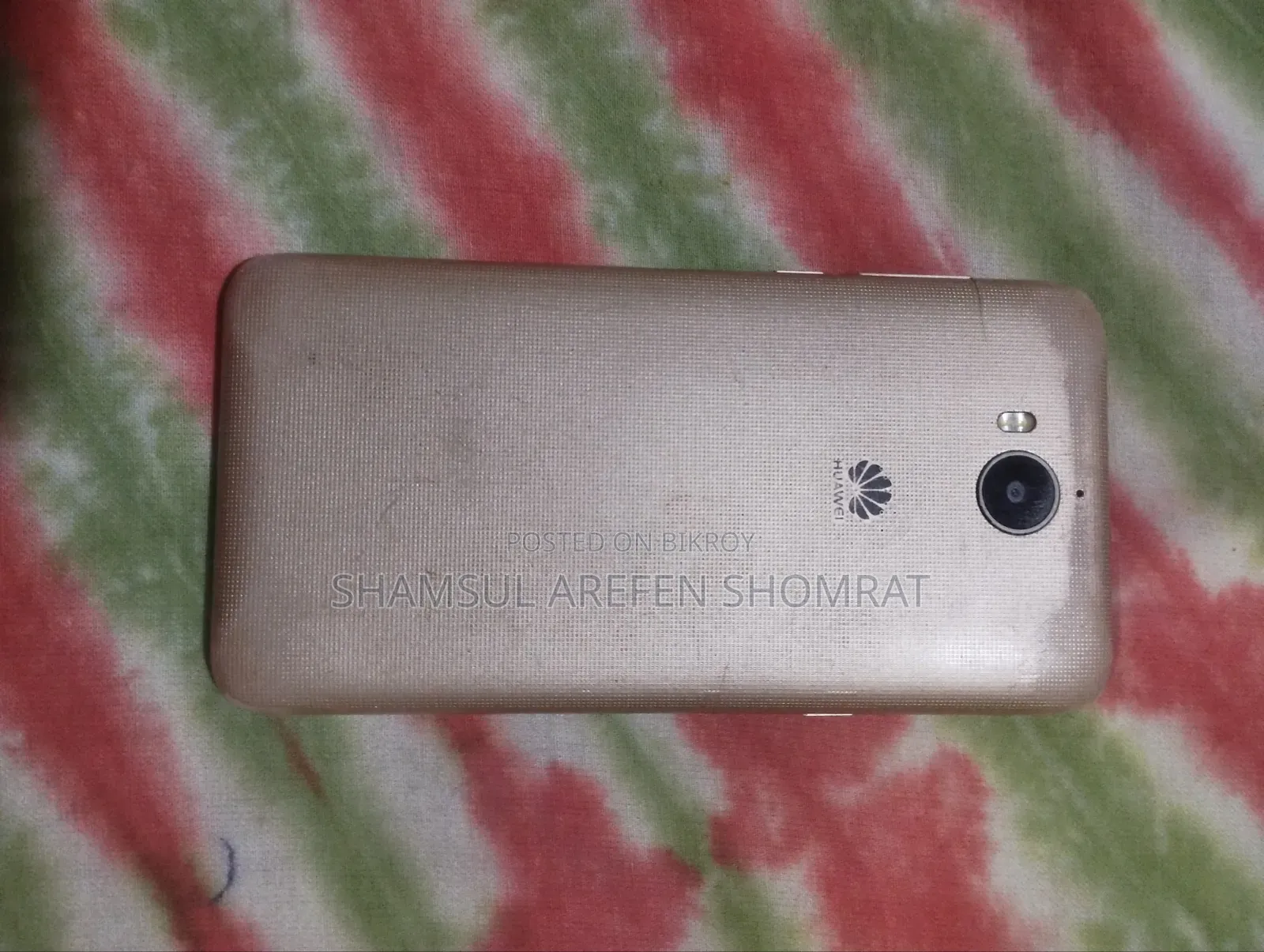 হুয়াওয়ে ১৬ জিবি সিলভার