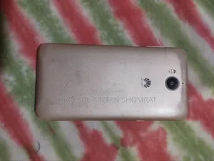 হুয়াওয়ে ১৬ জিবি সিলভার