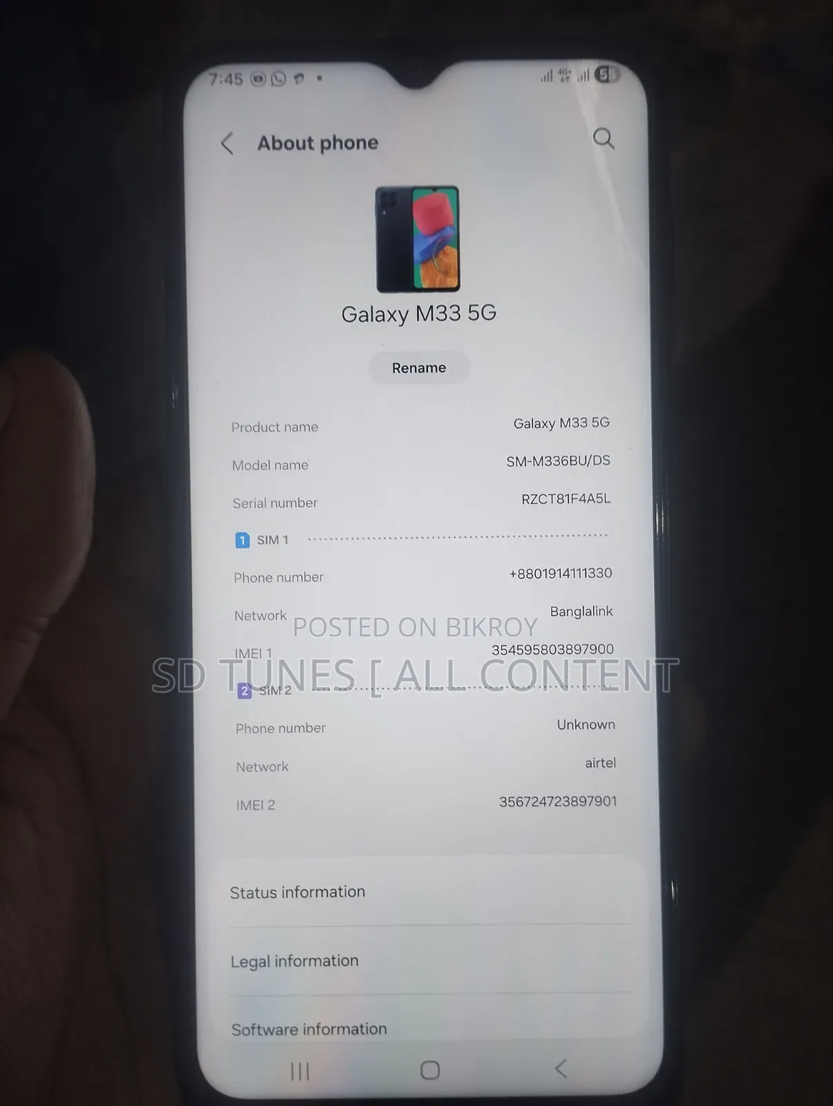 স্যামসাং গ্যালাক্সি এম৩৩ ৫জি ১২৮ জিবি ব্লু