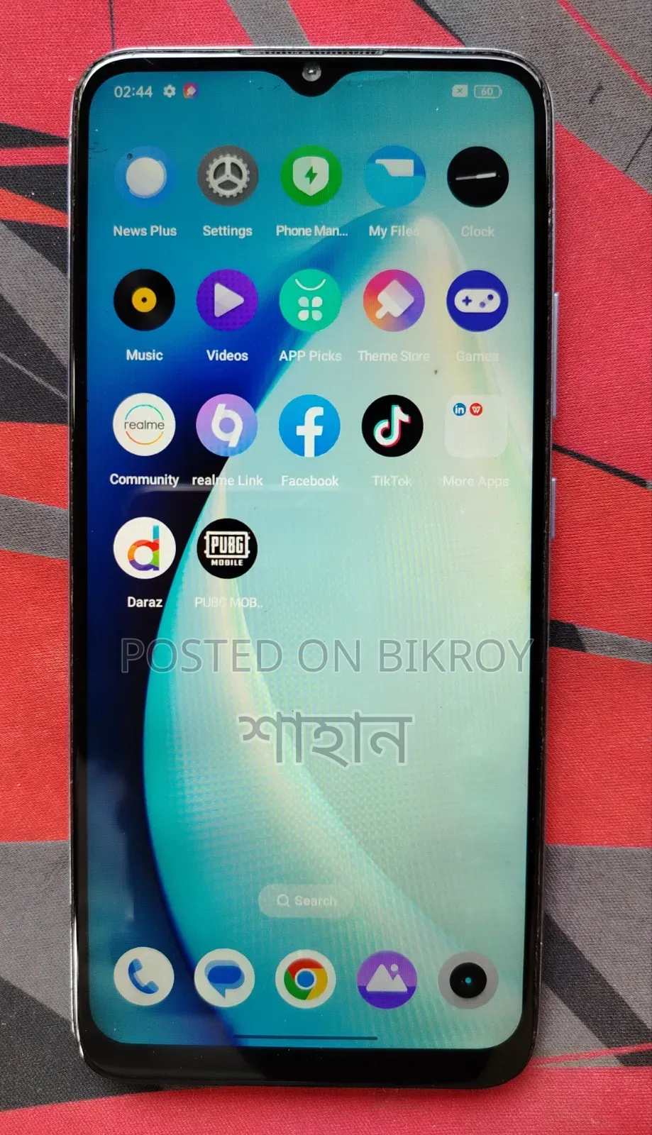 Realme C25Y 128 GB Gray