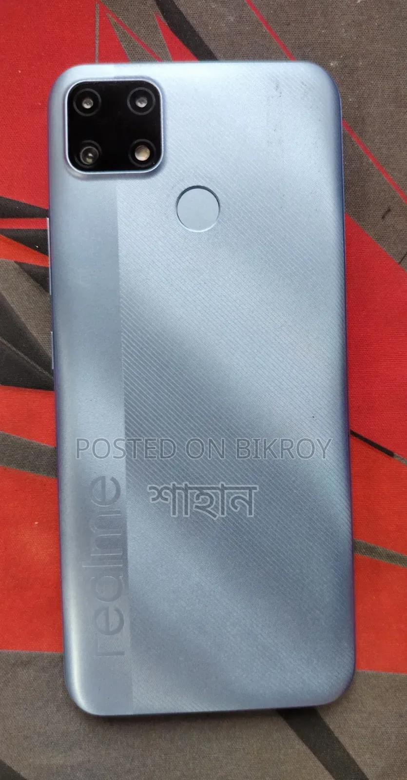 Realme C25Y 128 GB Gray