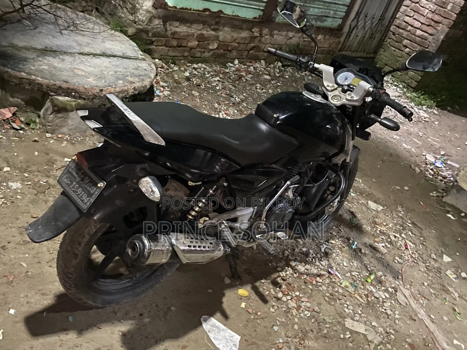 Bajaj Pulsar 150 2013 Black