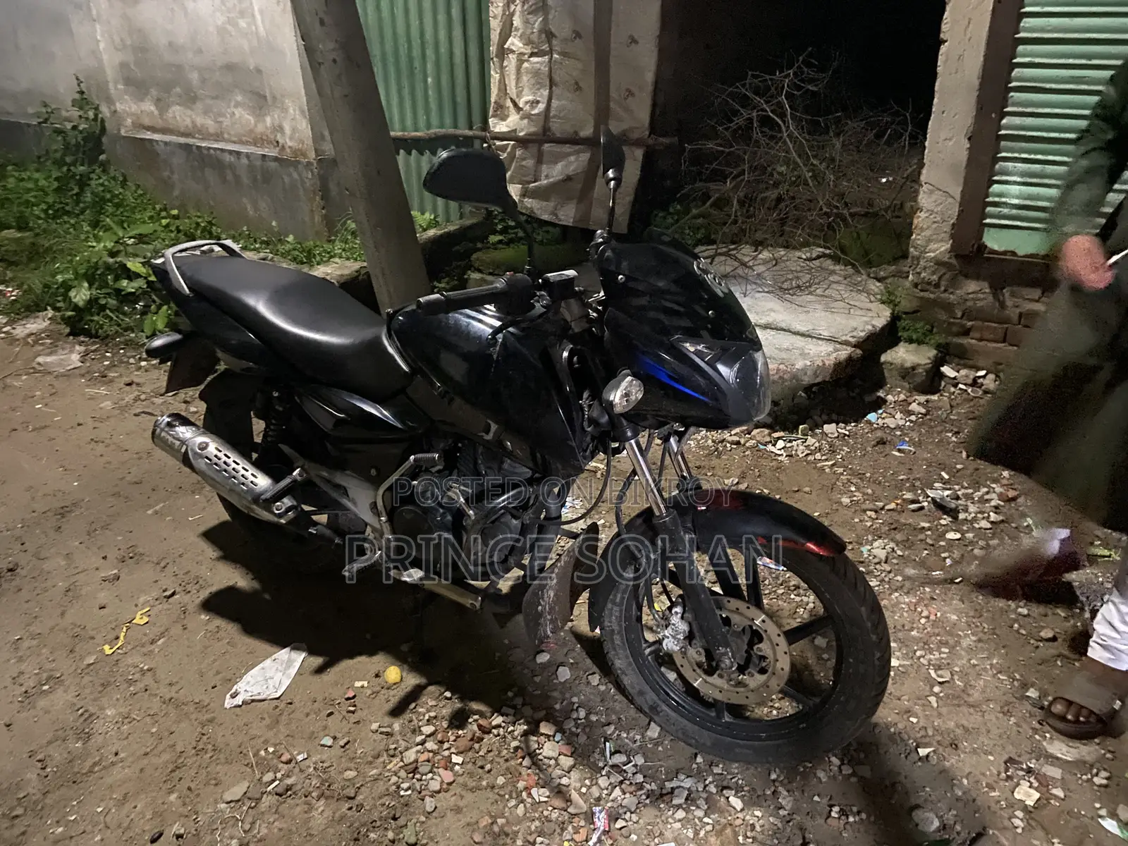 Bajaj Pulsar 150 2013 Black