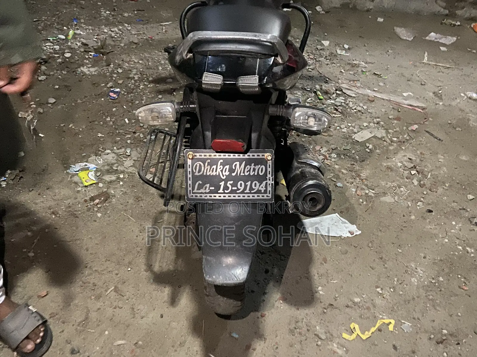 Bajaj Pulsar 150 2013 Black
