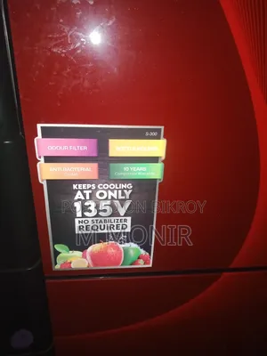 A new fridge will be sold