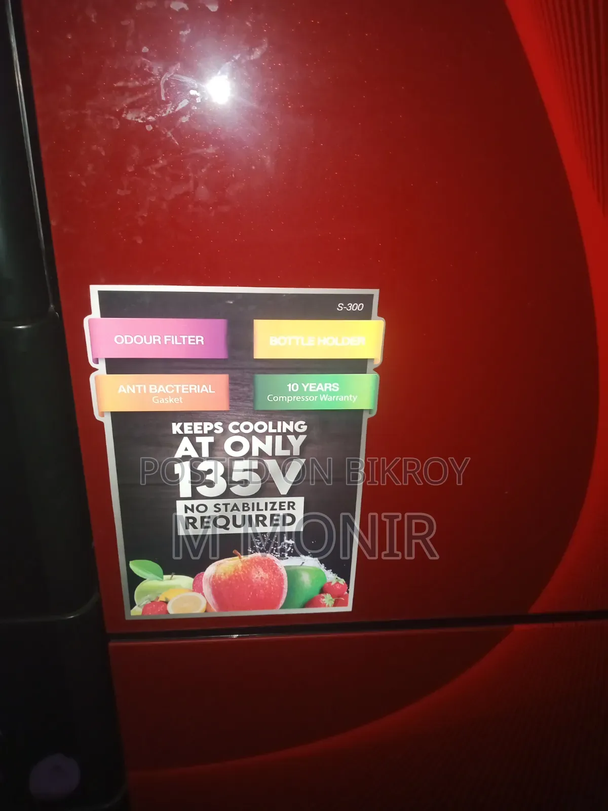 A new fridge will be sold