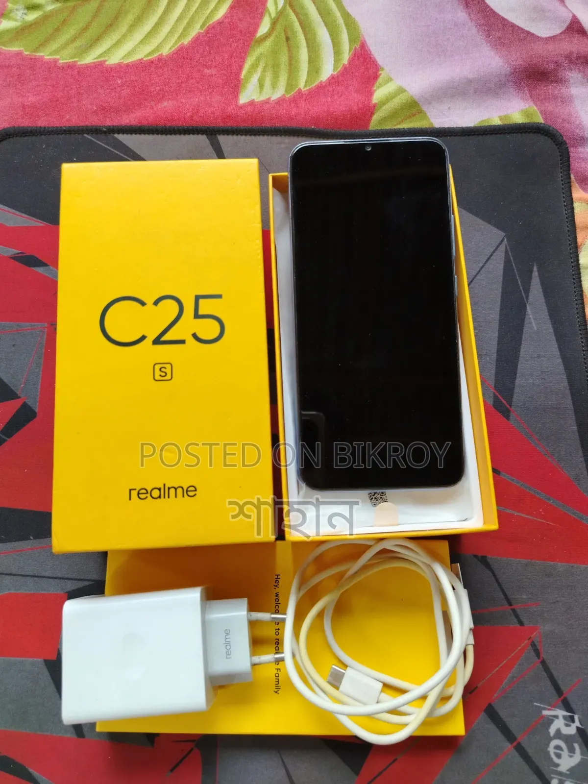 Realme C25Y 128 GB Gray