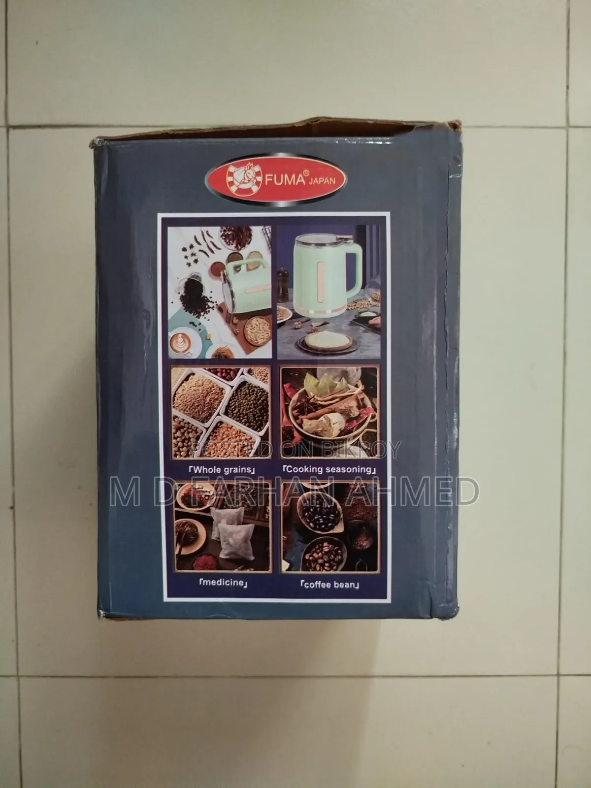 Fuma Japan Original Blender