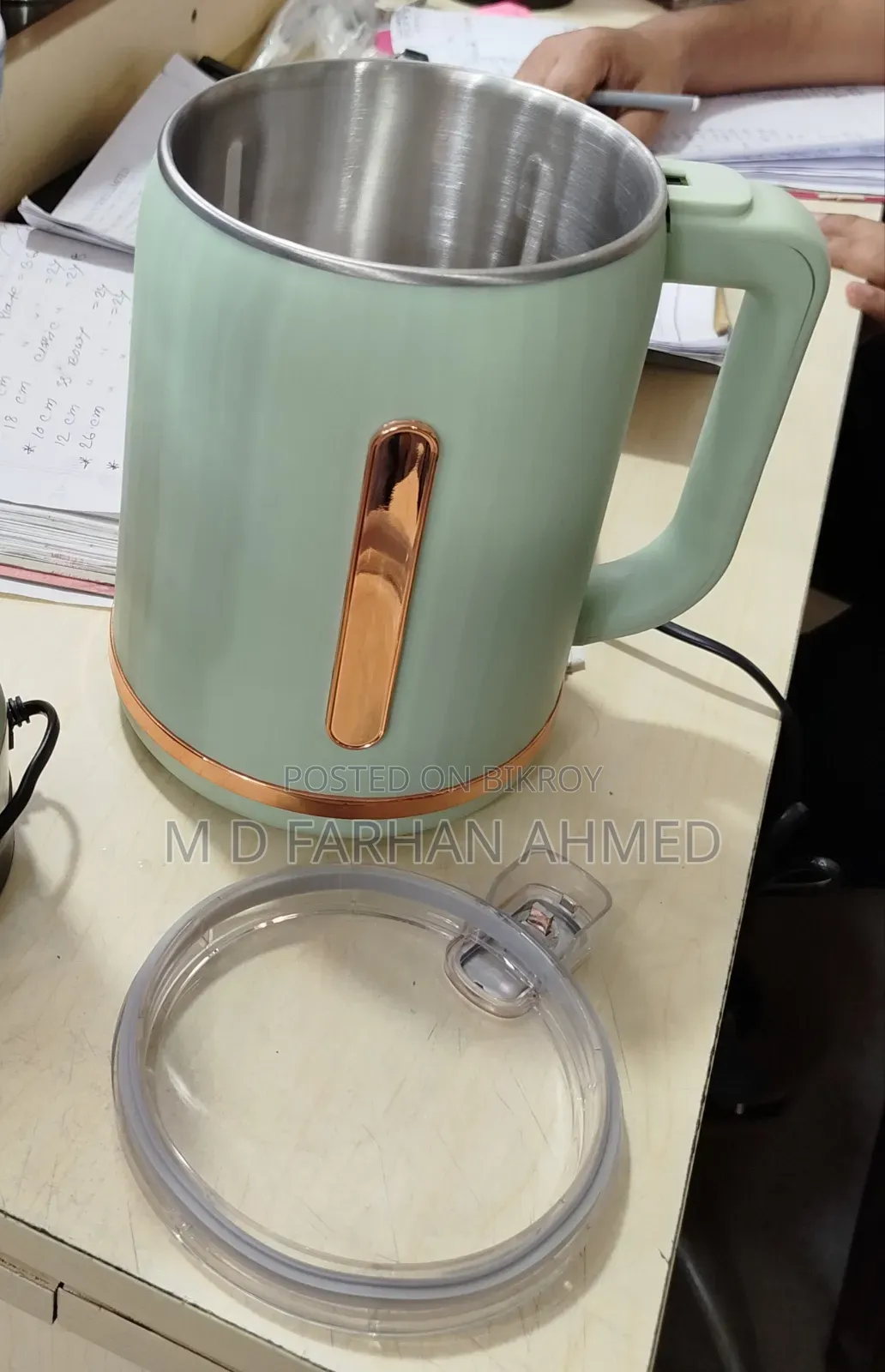Fuma Japan Original Blender