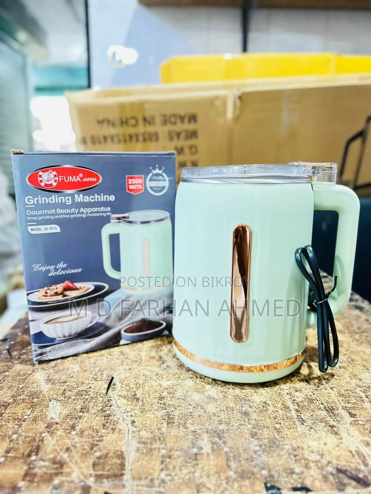 Fuma Japan Original Blender