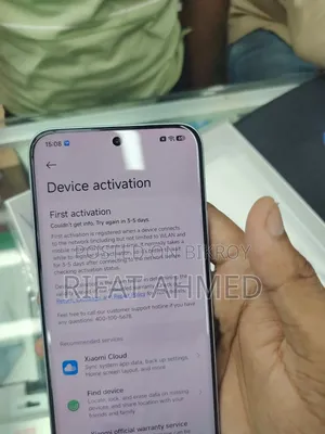 নতুন শাওমি রেডমি নোট ১৫ প্রো+ ২৫৬ জিবি সাদা