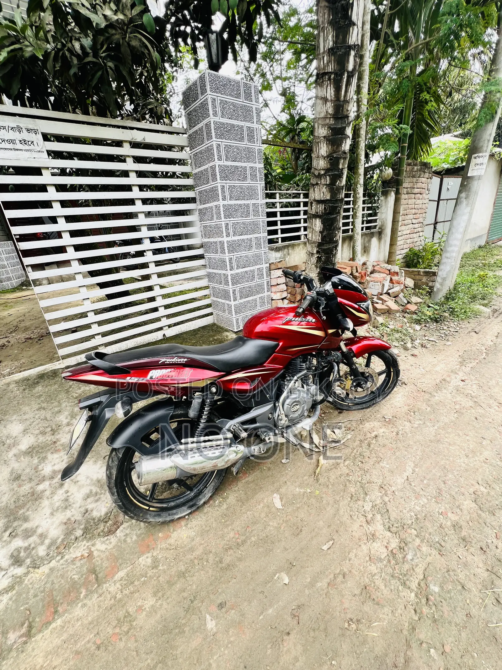 New Bajaj Pulsar 150 2016 Red
