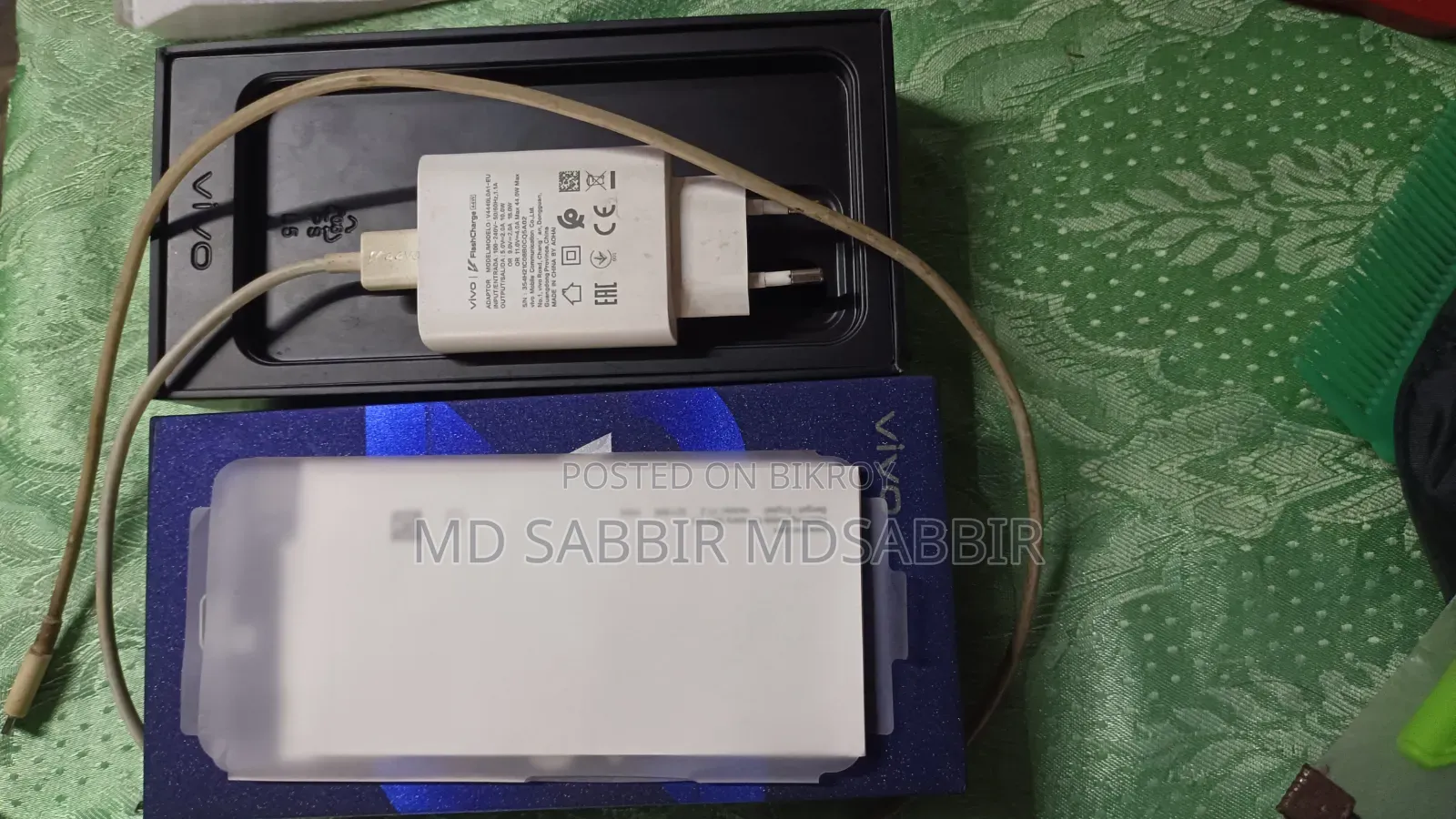 Vivo V23 5G 128 GB Gold