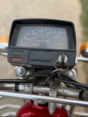 Honda 2000 Red