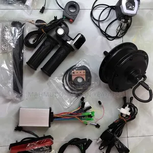Third Generation Bicycle Hub Motor