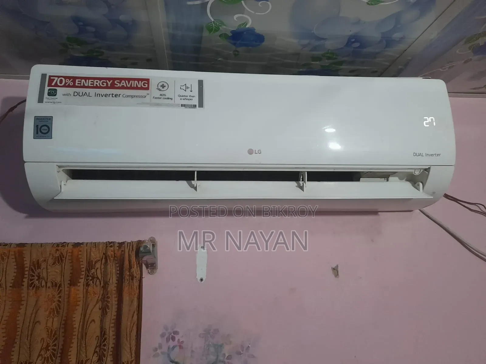 Very Good AC