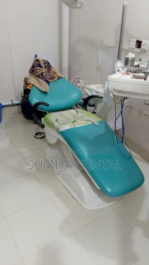 Dental Equipment